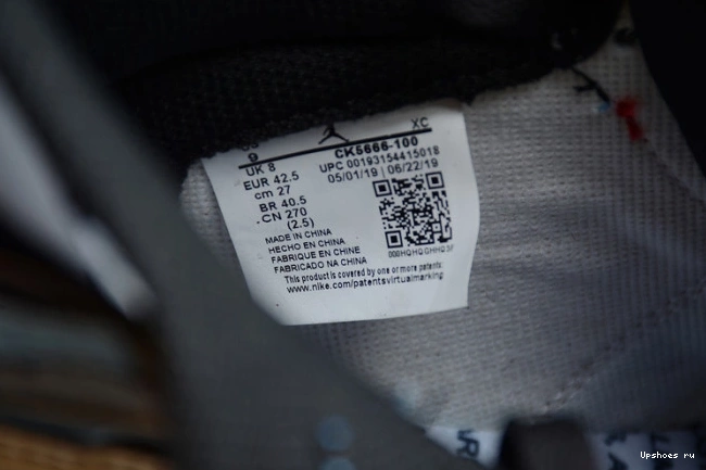 Jordan UNC Fearless CK5666-100 1 Chicago To Air 0812